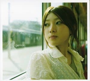 The City Came To Me In a Dream