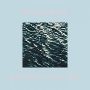 Reality Used To Be A Friend Of Mine