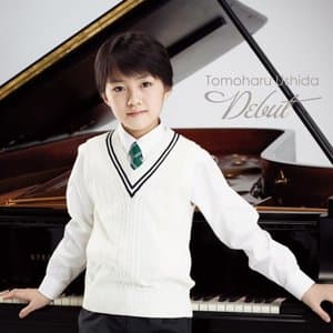 Tomoharu Ushida Debut