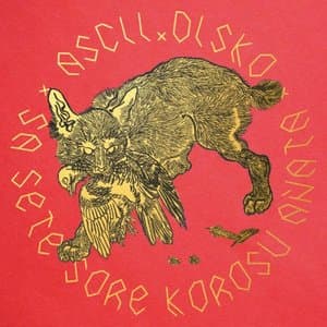 Sa Sete Sore Korosu Anata