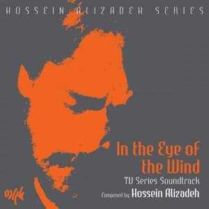 In the Eye of the Wind (TV Series Soundtrack)