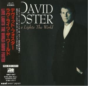 Love Lights The World