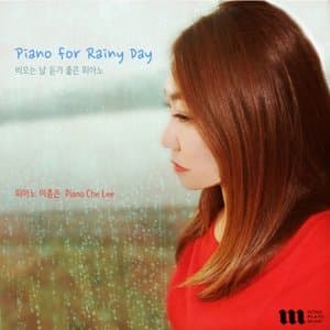 Piano for Rainy Day