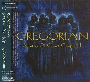 Masters Of Chant Chapter II