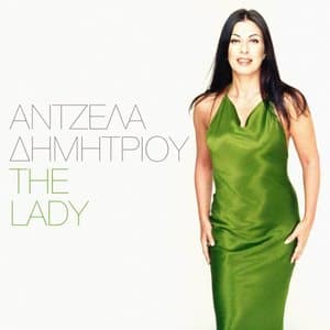 Antzela Dimitriou - The Lady