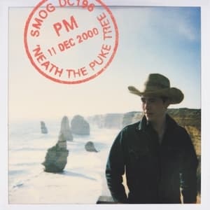 'neath The Puke Tree