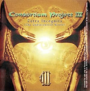 Terra Incognita (The Undiscovered World)