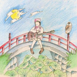 Kurayami/Get used to it