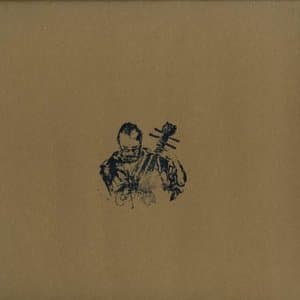 The Memory of Nature