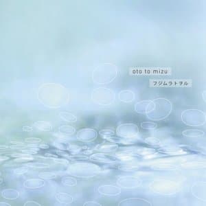 Oto to Mizu