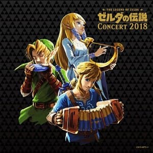 The Legend of Zelda Concert 2018