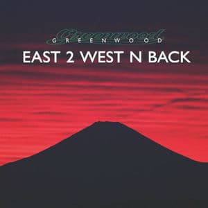 East 2 West N' Back