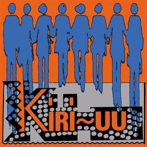 Creak-whoosh (Estonian, Ingrian and Votian song re-imagined in Australia by Olev Muska and Mihkel Tartu)