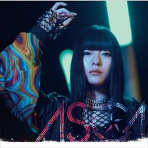 Carpe Diem / Villain