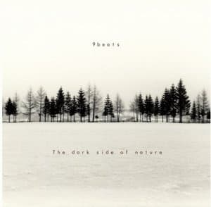 The Dark Side Of Nature