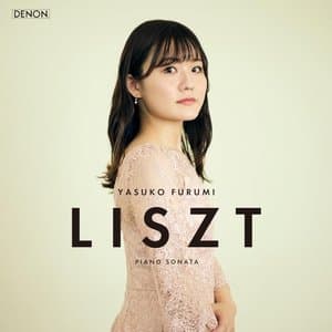 Liszt: Piano Sonata
