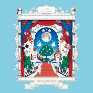 The Park (In The NightThe Digital) part two