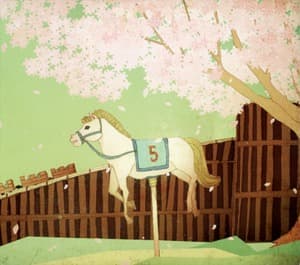 Pastel Music 5th Anniversary - We Will Be Together (CD2 - Spring Edition)