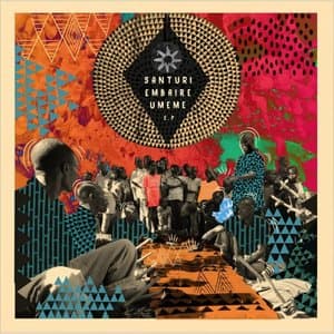 Santuris Embaire Umeme