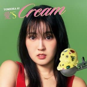 AisCREAM / Ai sCREAM