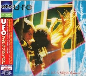 The Wild, The Willing And The Innocent