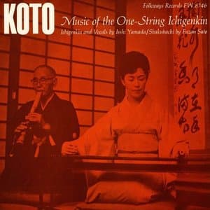 Koto: Music of the One-String Ichigenkin