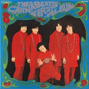 The Carnabeats First Album