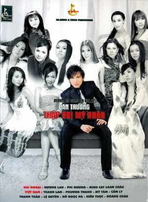 Thap Nhi My Nhan (2CD)