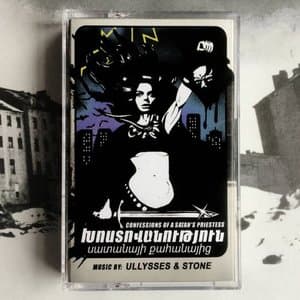 Confessions of a Satans Priestess