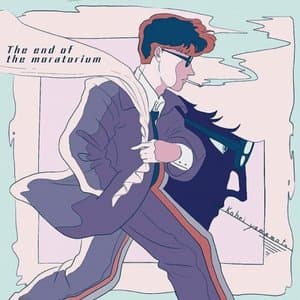 the end of the moratorium