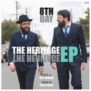 The Heritage EP