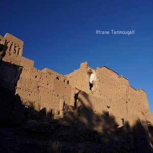 Ittrane Tamnougalt