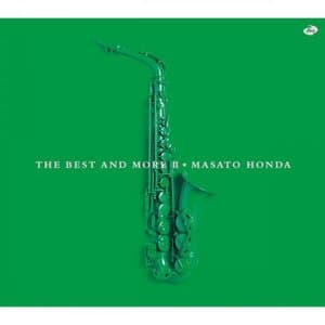 The Best And More II