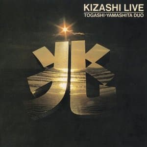 Kizashi Live