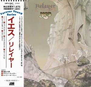 Relayer