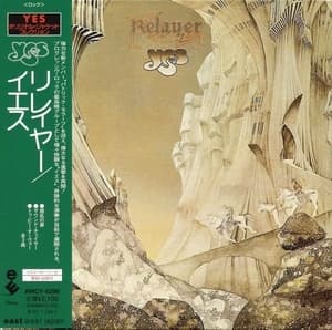 Relayer