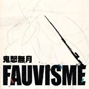 Fauvisme