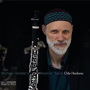 Ode Hashem (Avdh hSHm)