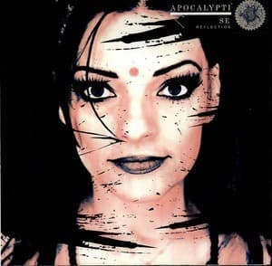 Seemann (B-Sides Compilation)