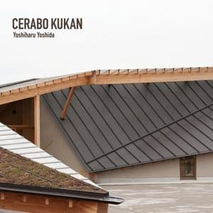CERABO KUKAN