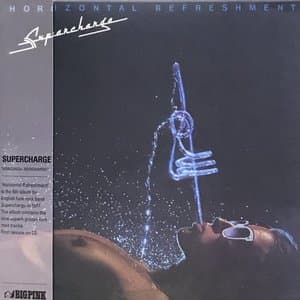 Horizontal Refreshment