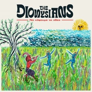 Na Kapsoume to Khthes