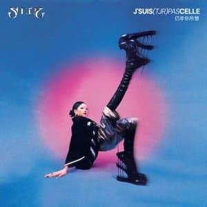 JSUIS (TJR) PAS CELLE Reng Fei Ni Suo Xiang 