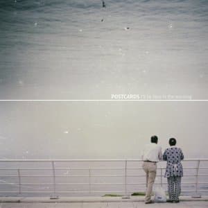 Ill Be Here In The Morning