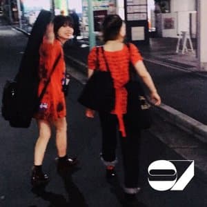 lowpowers with the friends