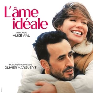 Lame ideale (Bande originale du film)