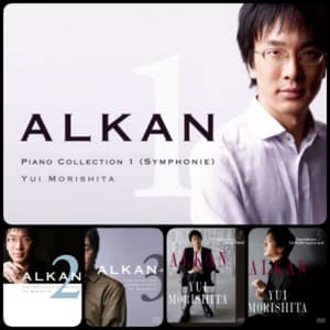 ALKAN Piano Collection 1-5