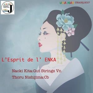 L Esprit de l ENKA
