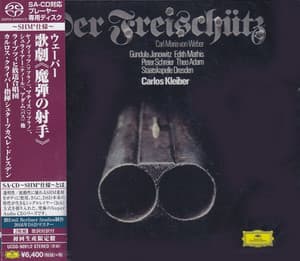 Der Freischutz (Carlos Kleiber)