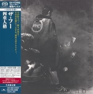 Quadrophenia
